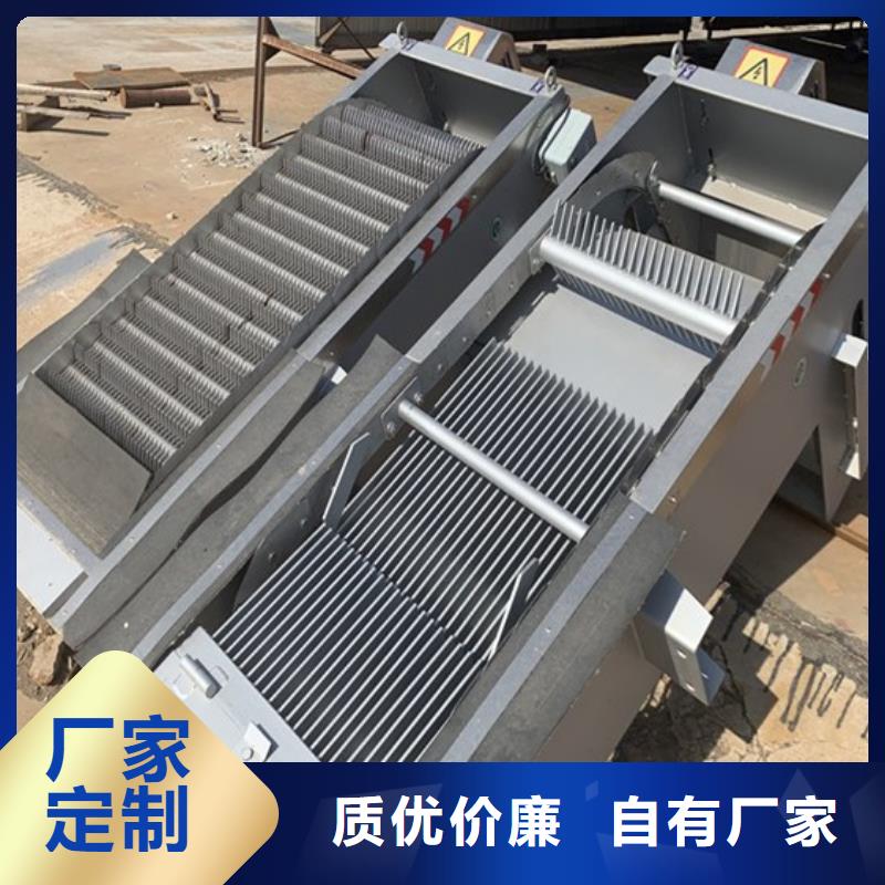 清污机河道清污机值得信赖