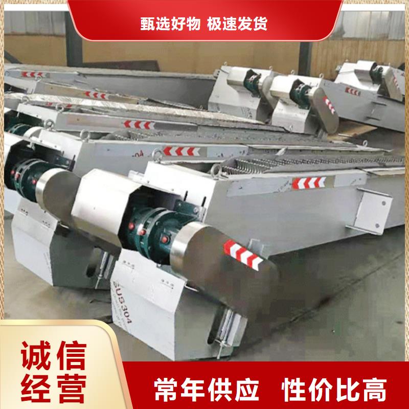 清污机-回转式粗格栅细节严格凸显品质
