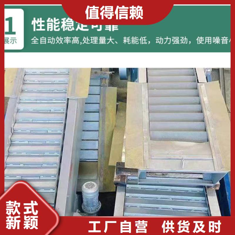 清污机,移动式格栅除污机支持拿样