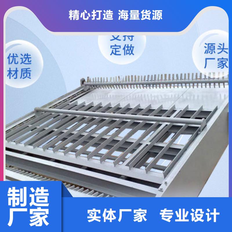 清污机清污机品质保障售后无忧