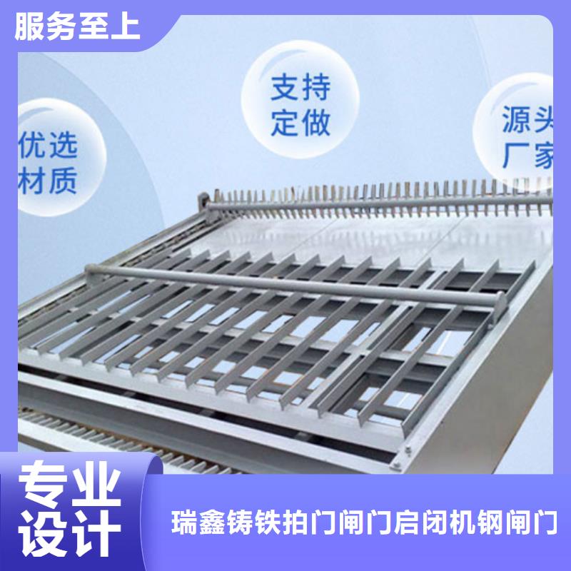 清污机_沟渠清污机匠心品质