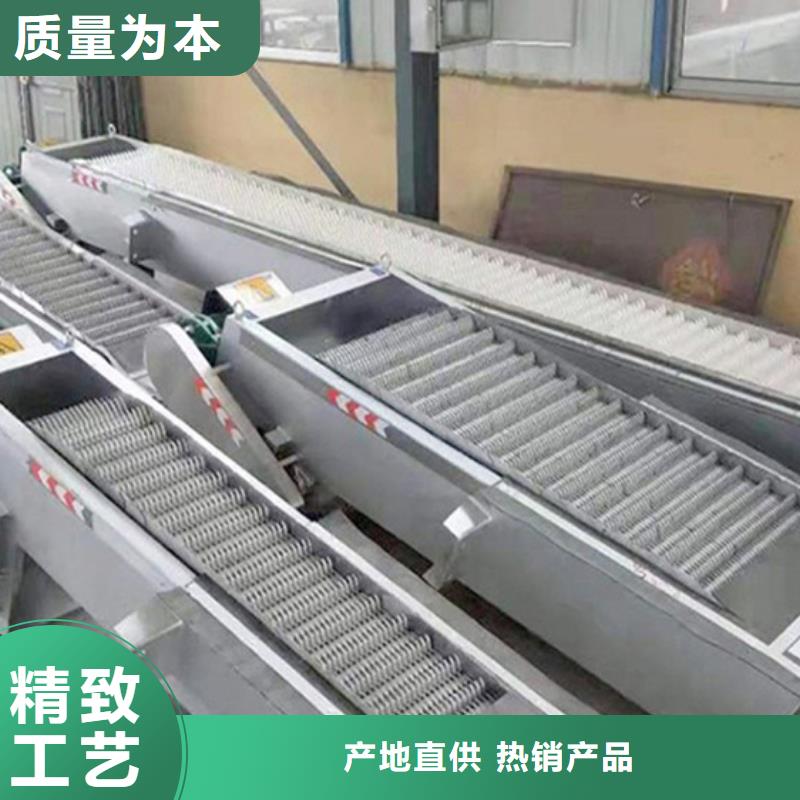 清污机-回转式粗格栅细节严格凸显品质