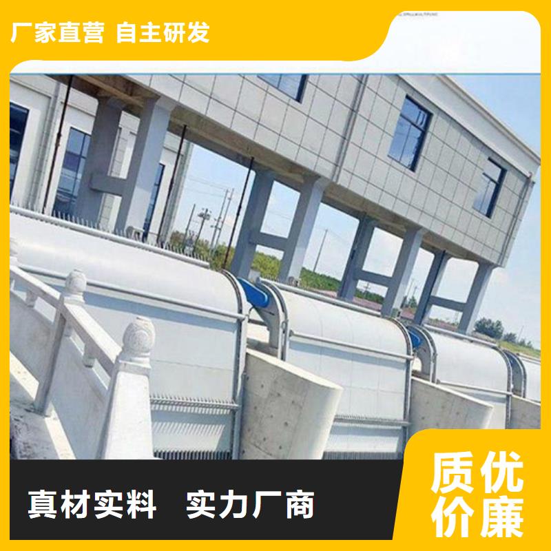 清污机,移动式格栅除污机支持拿样