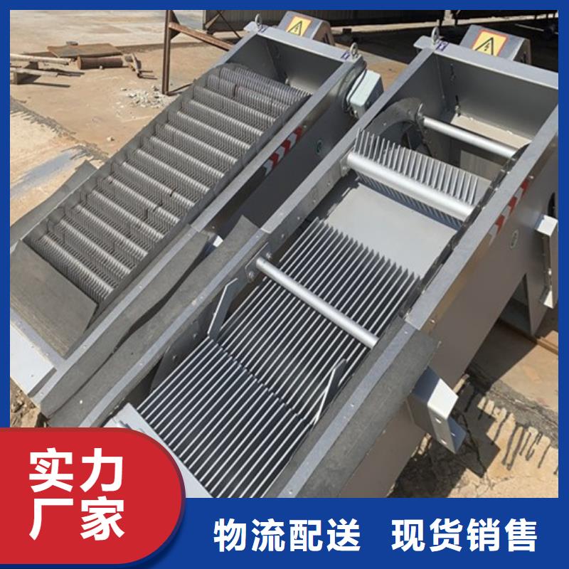 清污机-回转式粗格栅细节严格凸显品质