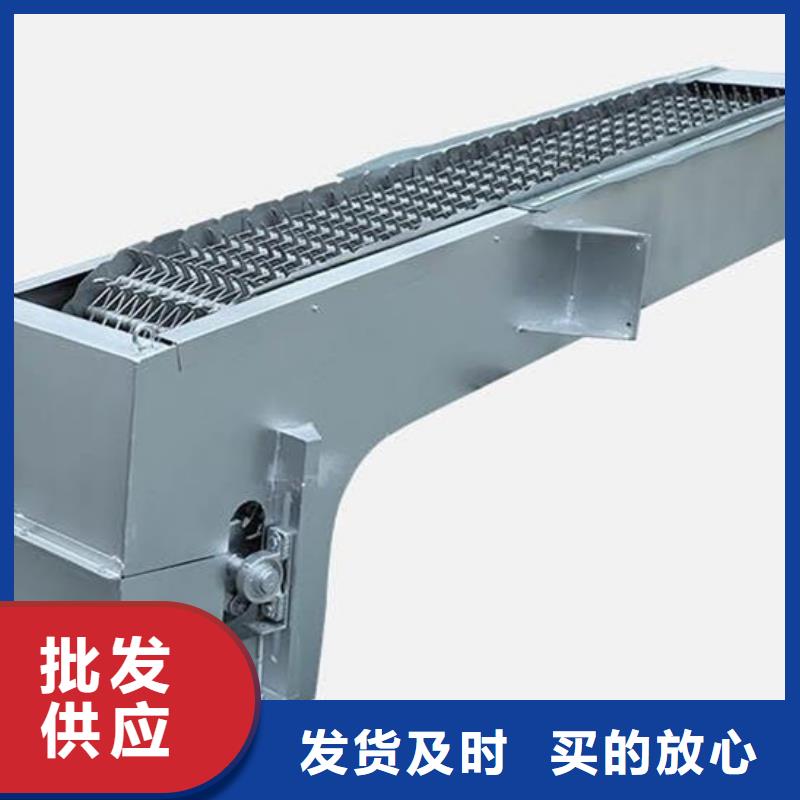 清污机_FHG型反捞式格栅除污机一站式服务