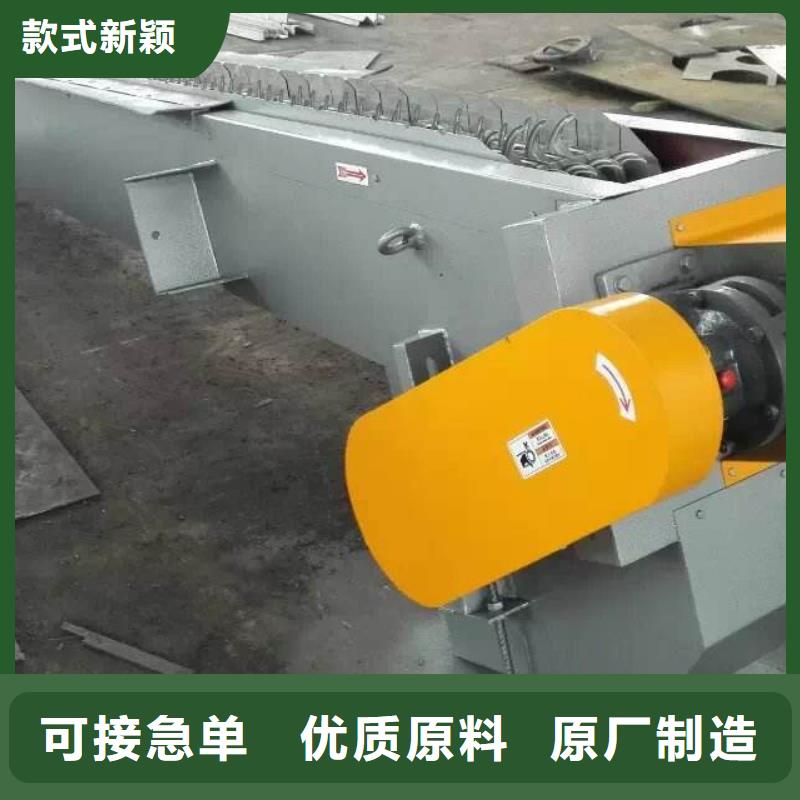 清污机,逆水流格栅除污机支持定制加工