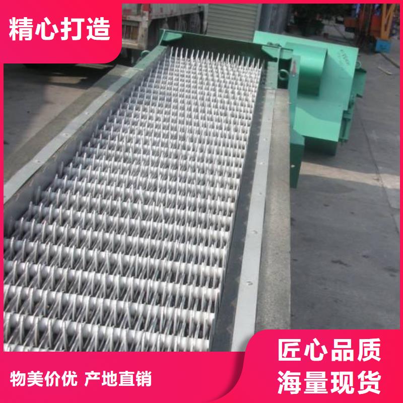 清污机,移动式格栅除污机支持拿样