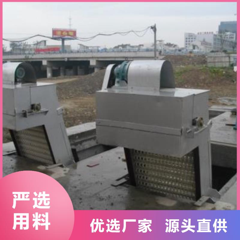 清污机,移动式格栅除污机支持拿样