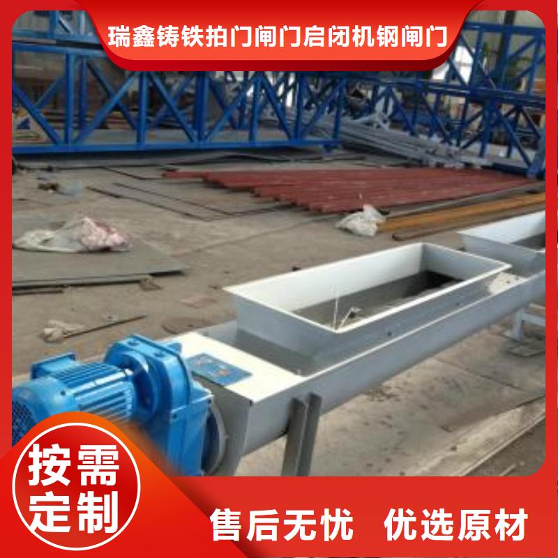 清污机_沟渠清污机匠心品质