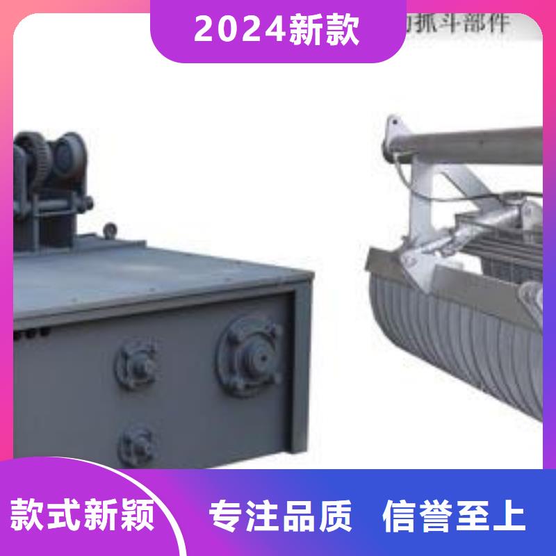 清污机_FHG型反捞式格栅除污机一站式服务