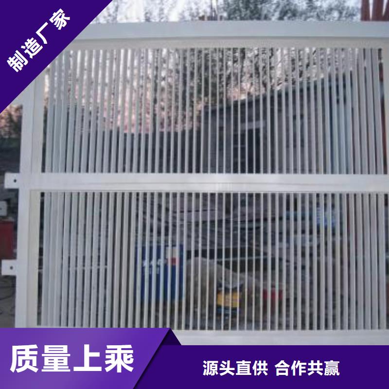 清污机,移动式格栅除污机支持拿样