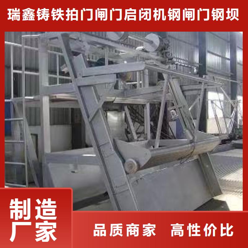 清污机河道清污机值得信赖