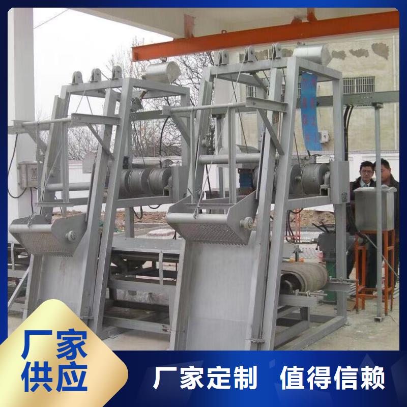 清污机_沟渠清污机匠心品质