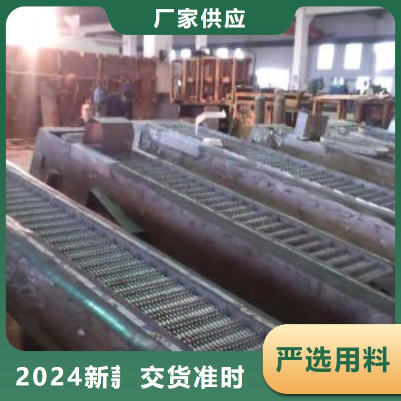 清污机_三索式格栅除污机售后服务完善