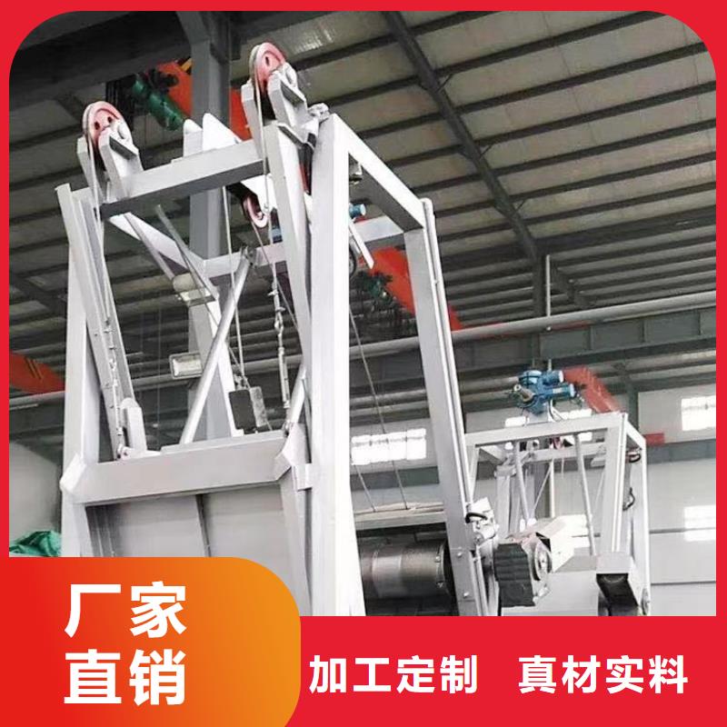 清污机_FHG型反捞式格栅除污机一站式服务