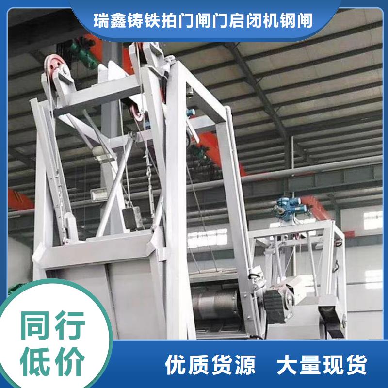 清污机楼梯式细格栅厂家批发价