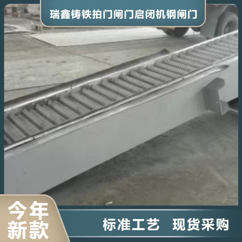 清污机楼梯式细格栅厂家批发价