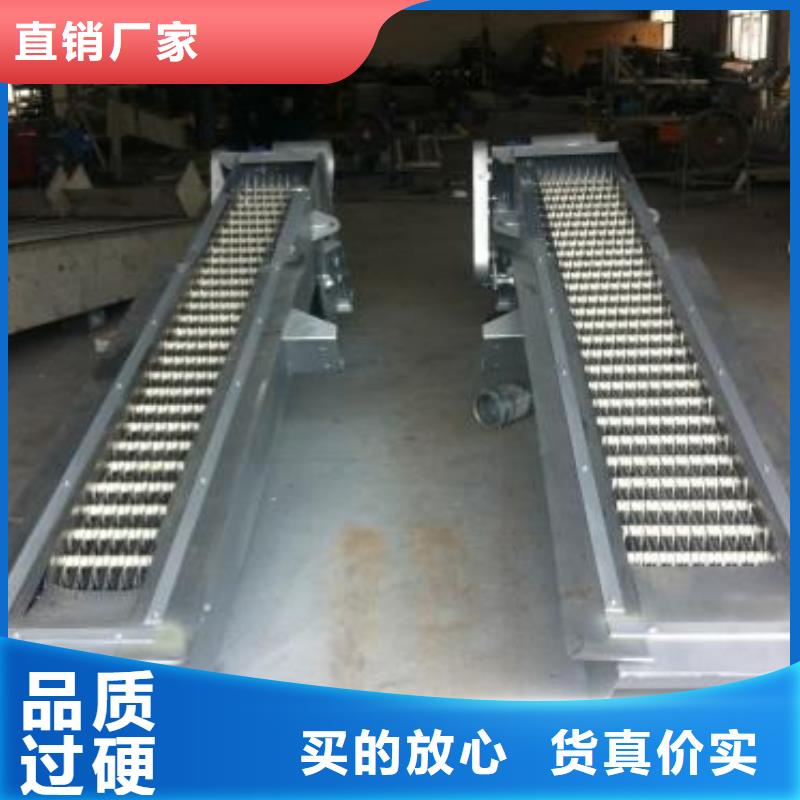 清污机污水格栅污水厂格栅实力派厂家