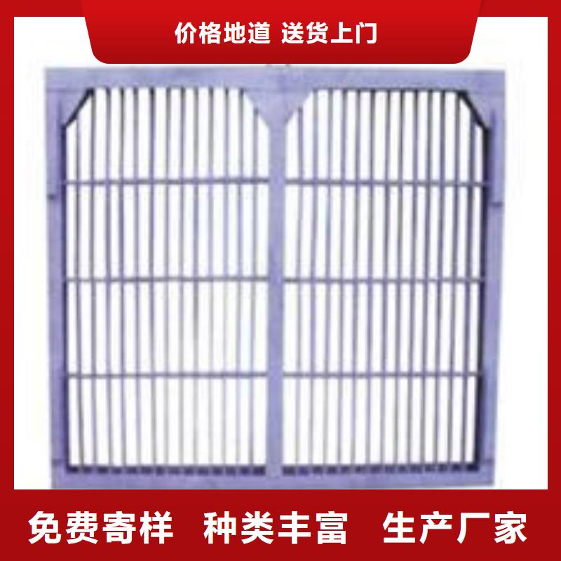 清污机hf系列格栅清污机优选厂商