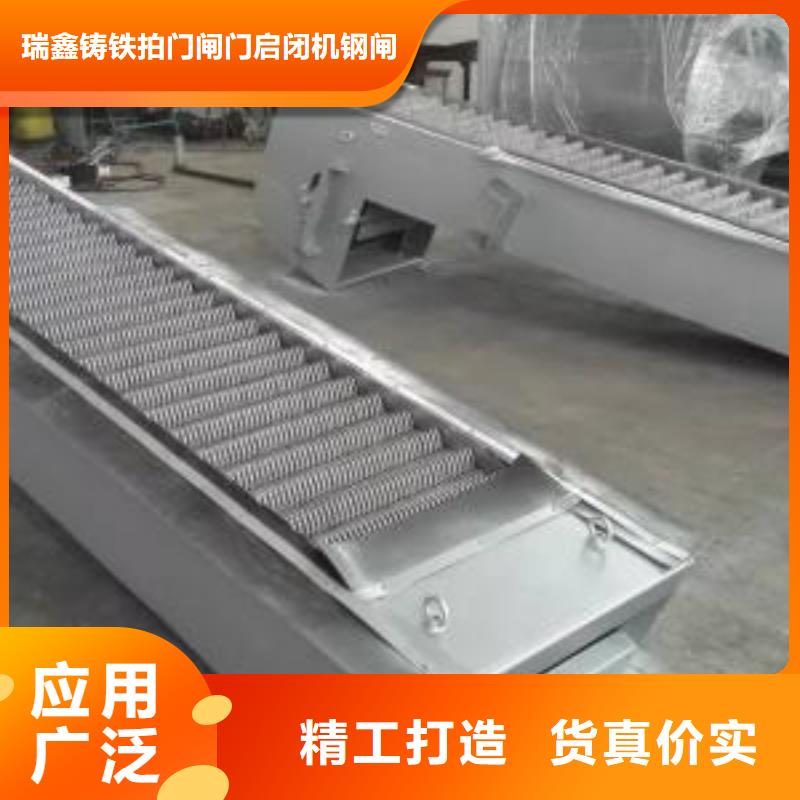 清污机,移动式格栅除污机支持拿样