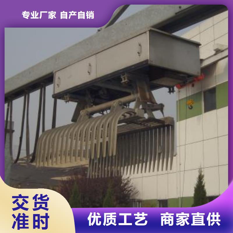 清污机,移动式格栅除污机支持拿样