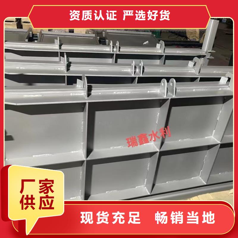 钢闸门液压坝厂家现货供应