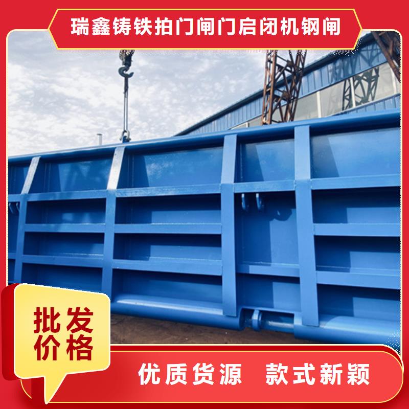 钢闸门侧翻式单开拍门优良工艺
