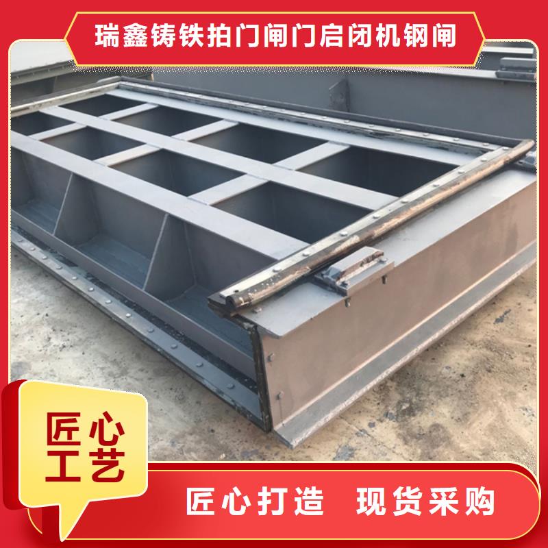 钢闸门侧翻式单开拍门优良工艺
