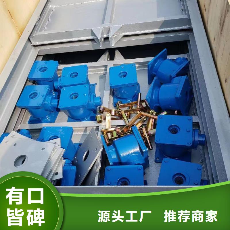 钢闸门_启闭机液压启闭机工艺成熟