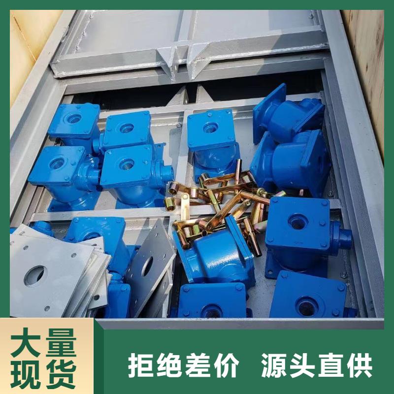钢闸门水利自控翻板闸门 N年大品牌