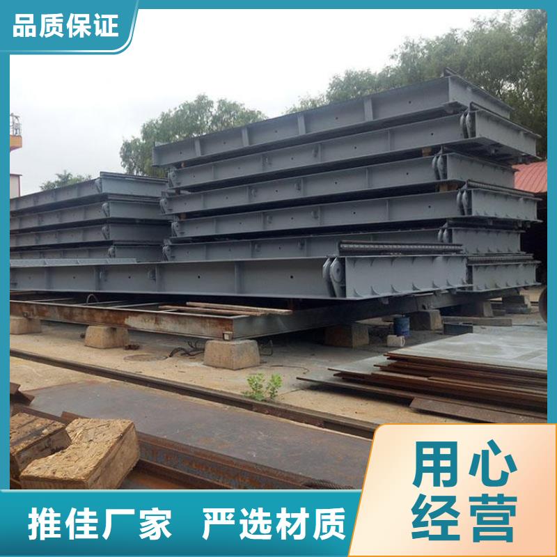 钢闸门 液压翻板钢闸门订购