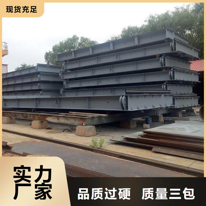 钢闸门水利自控翻板闸门 N年大品牌