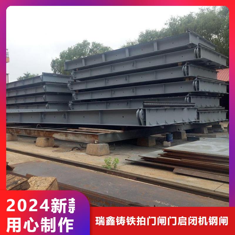 钢闸门,液压升降坝液压钢坝厂家供应
