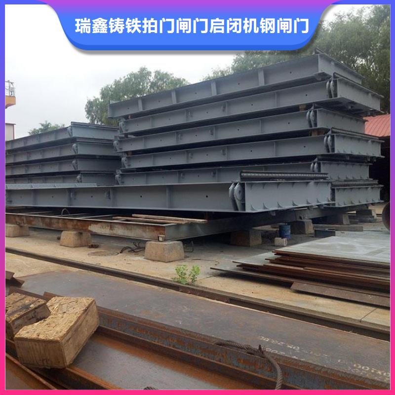 钢闸门?液压坝 液压坝订制批发