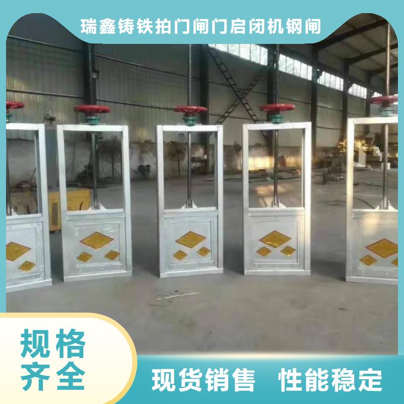 钢闸门液压坝厂家现货供应