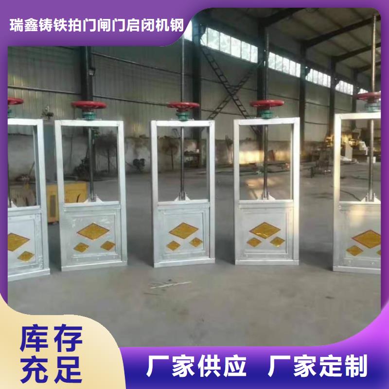 钢闸门_启闭机液压启闭机工艺成熟