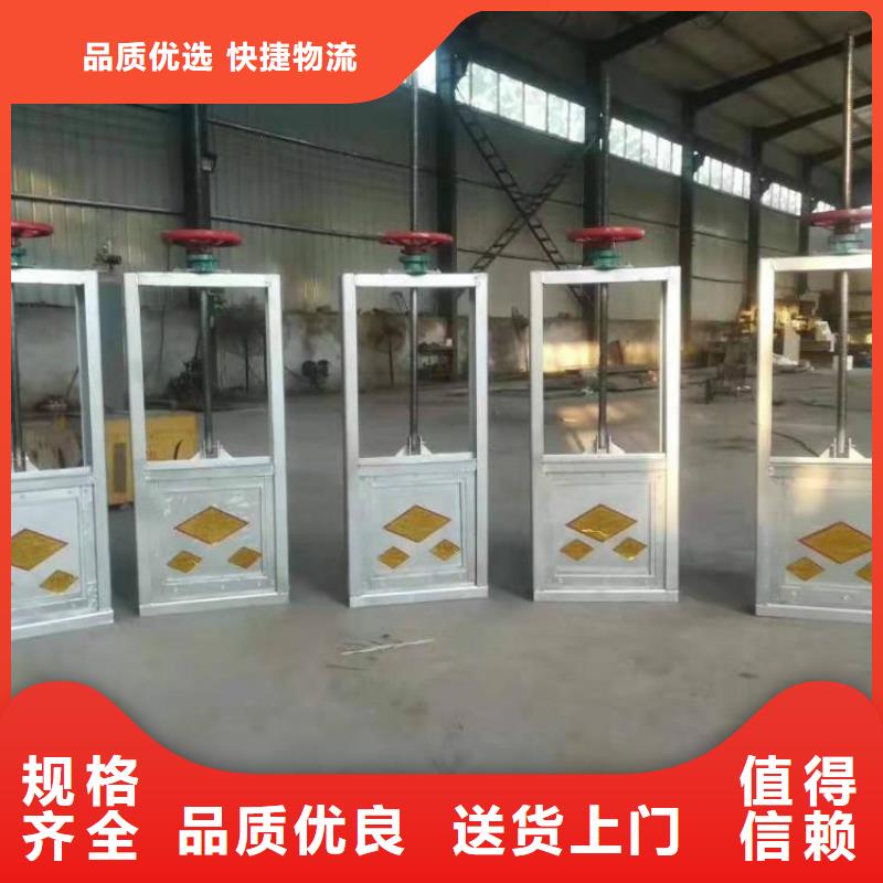 钢闸门水利自控翻板闸门 N年大品牌