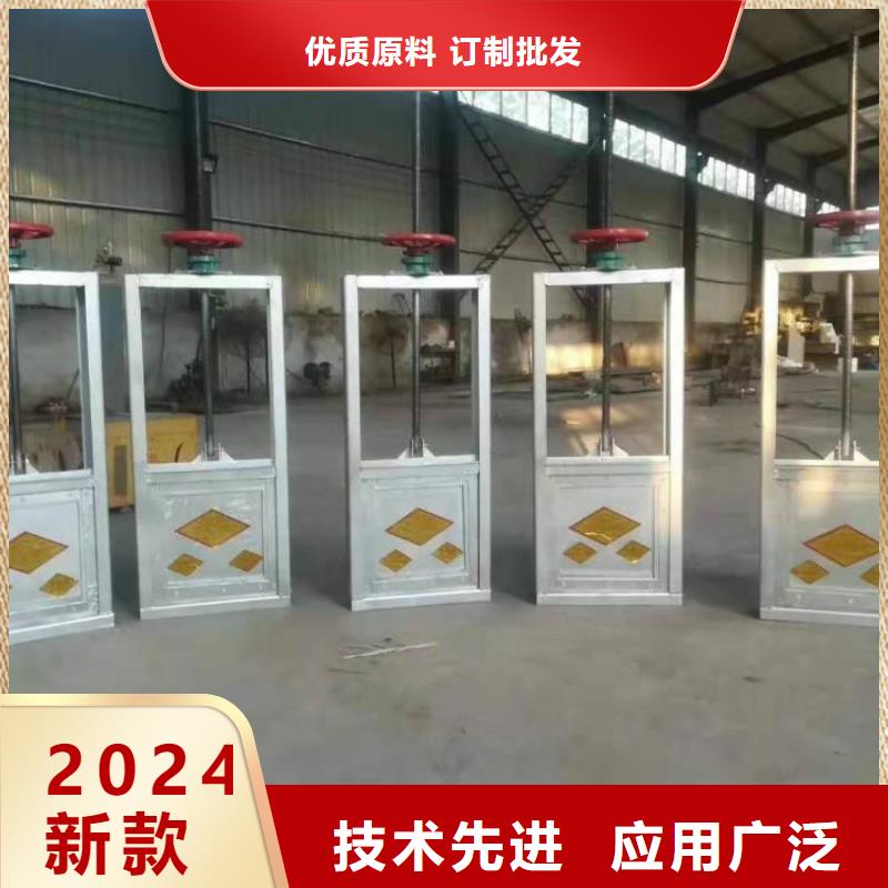 钢闸门?液压坝 液压坝订制批发