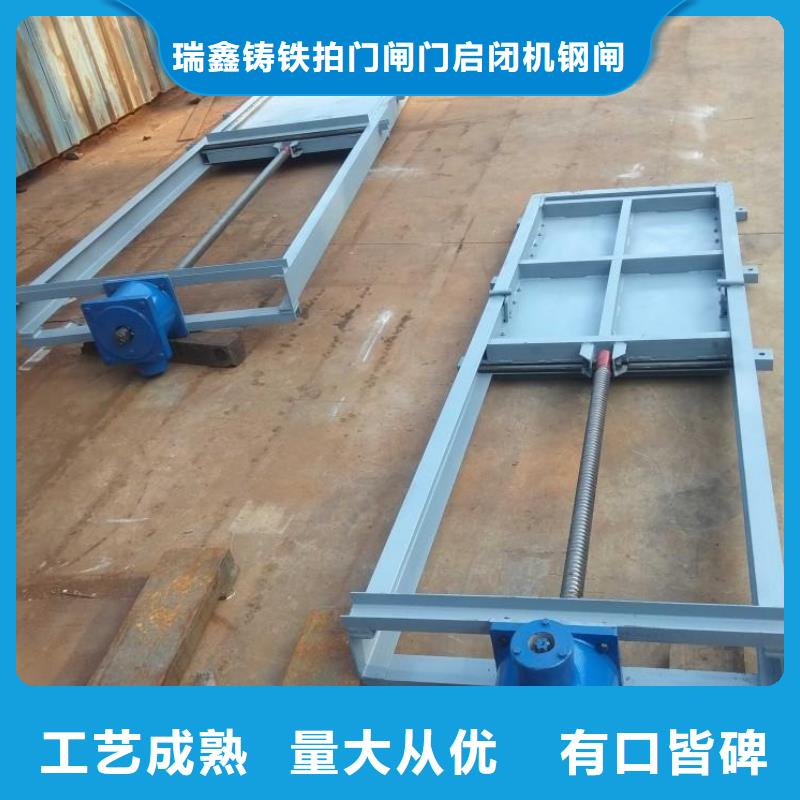 钢闸门_启闭机液压启闭机工艺成熟