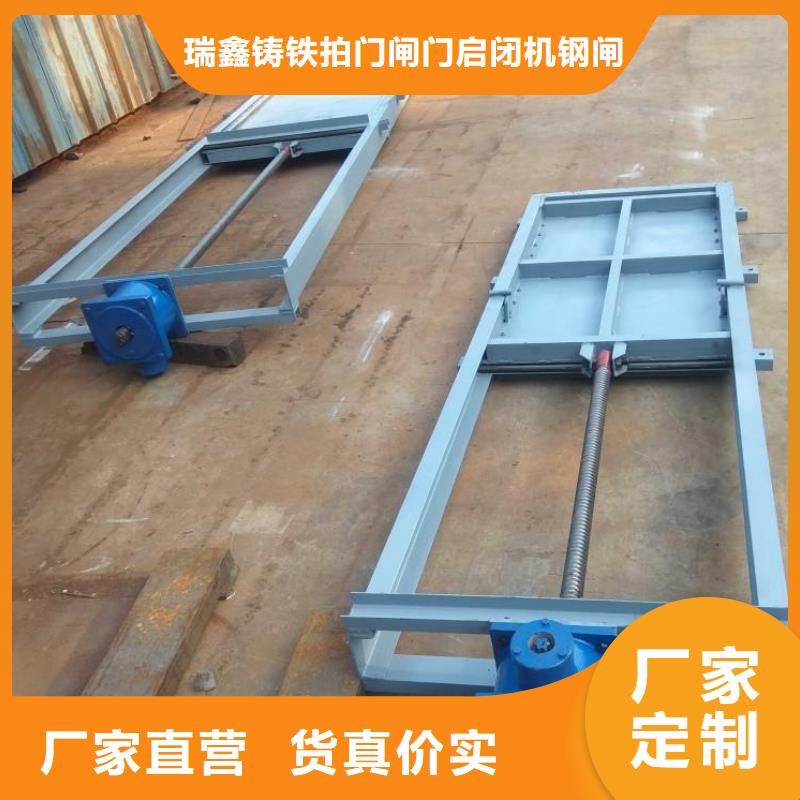 钢闸门 液压翻板钢闸门订购
