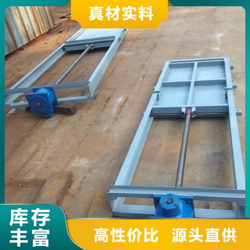 钢闸门液压坝厂家现货供应