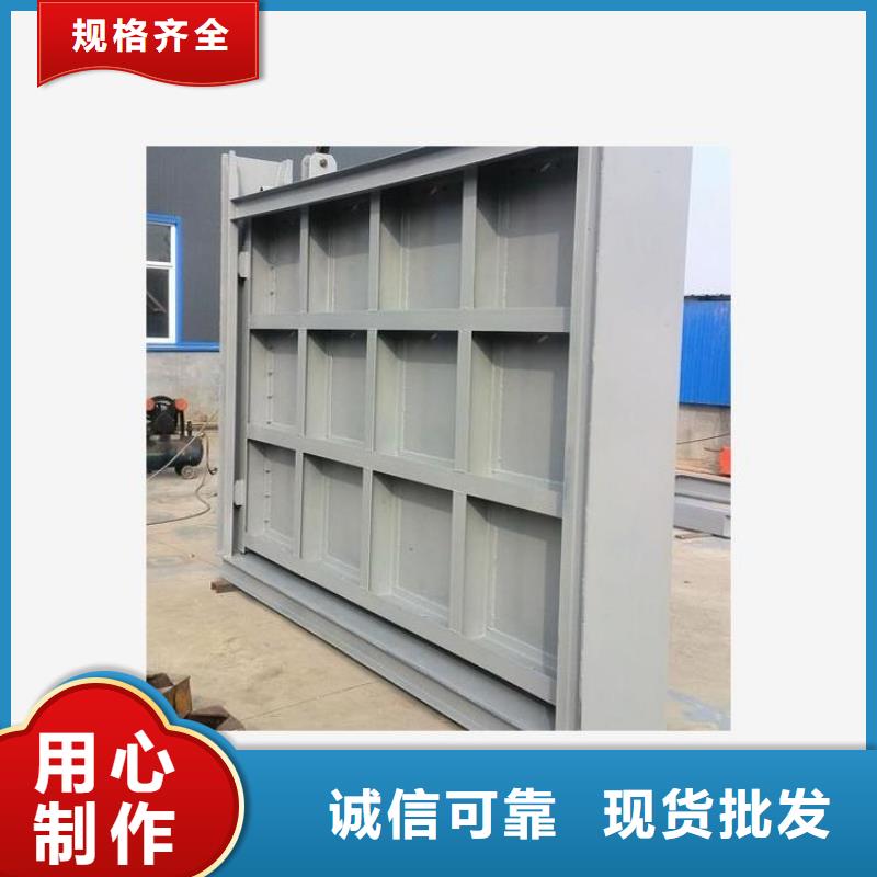 钢闸门侧翻式单开拍门优良工艺