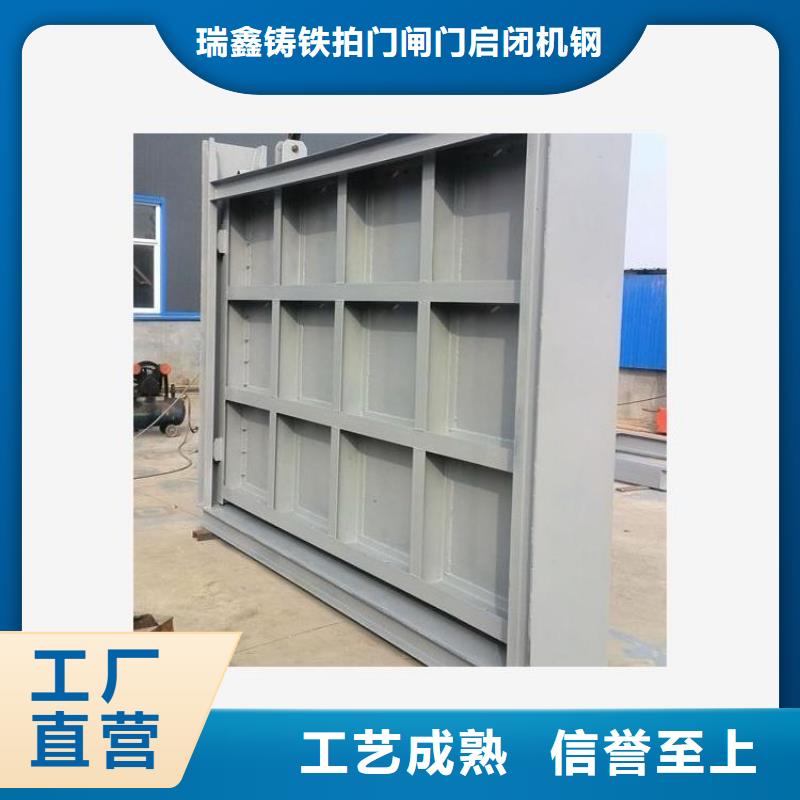 钢闸门,液压升降坝液压钢坝厂家供应