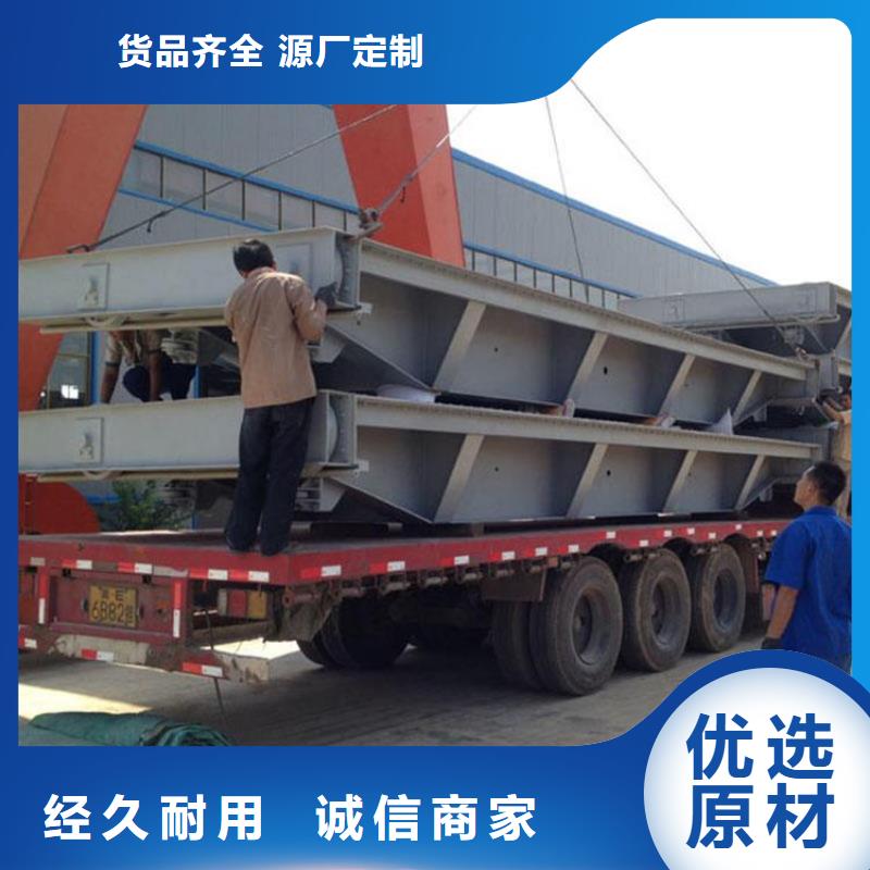 钢闸门自动抓梁翻板闸门本地配送