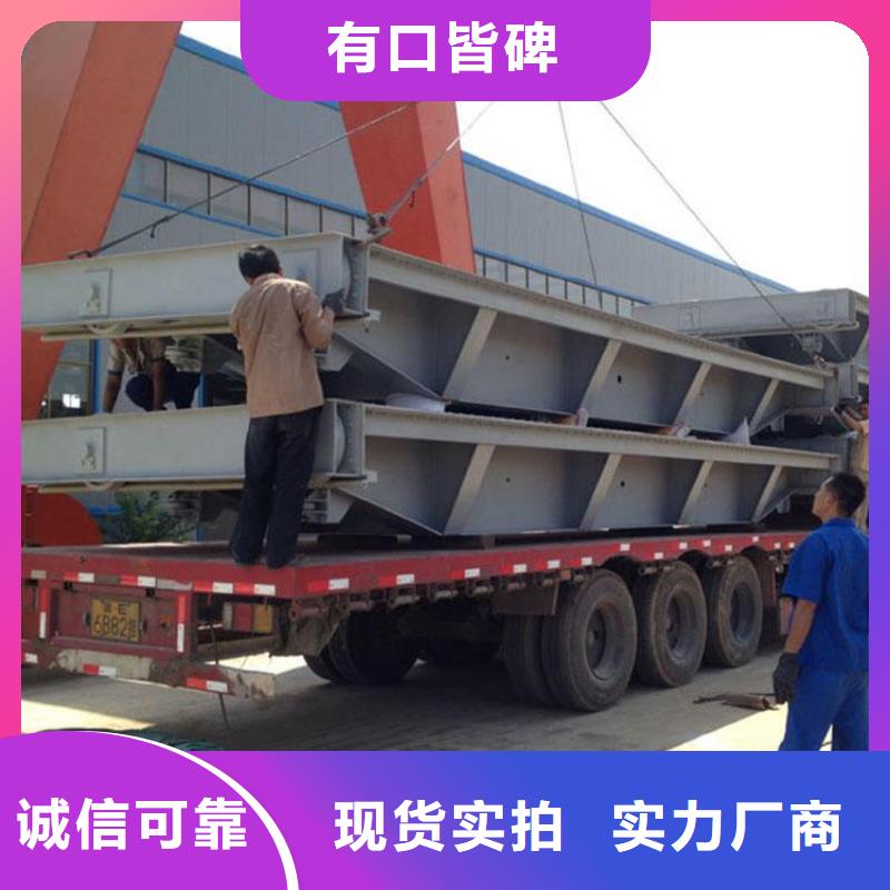 钢闸门液压坝厂家现货供应