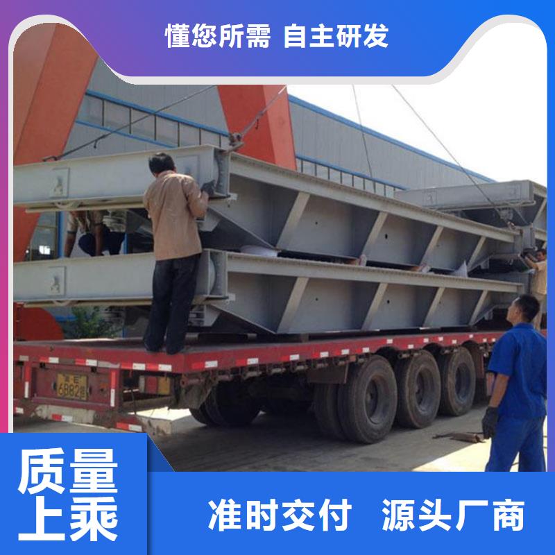钢闸门液压坝厂家现货供应