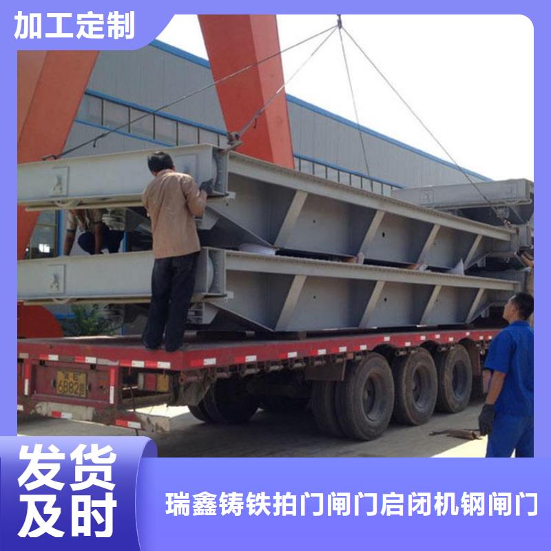 钢闸门,液压升降坝液压钢坝厂家供应