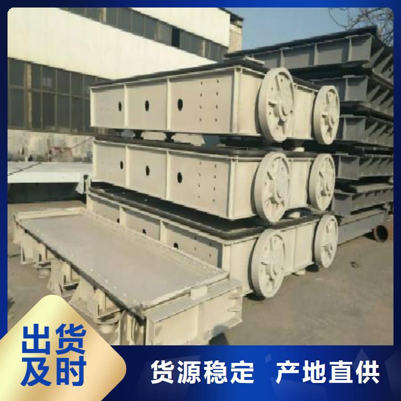 钢闸门自动抓梁翻板闸门本地配送