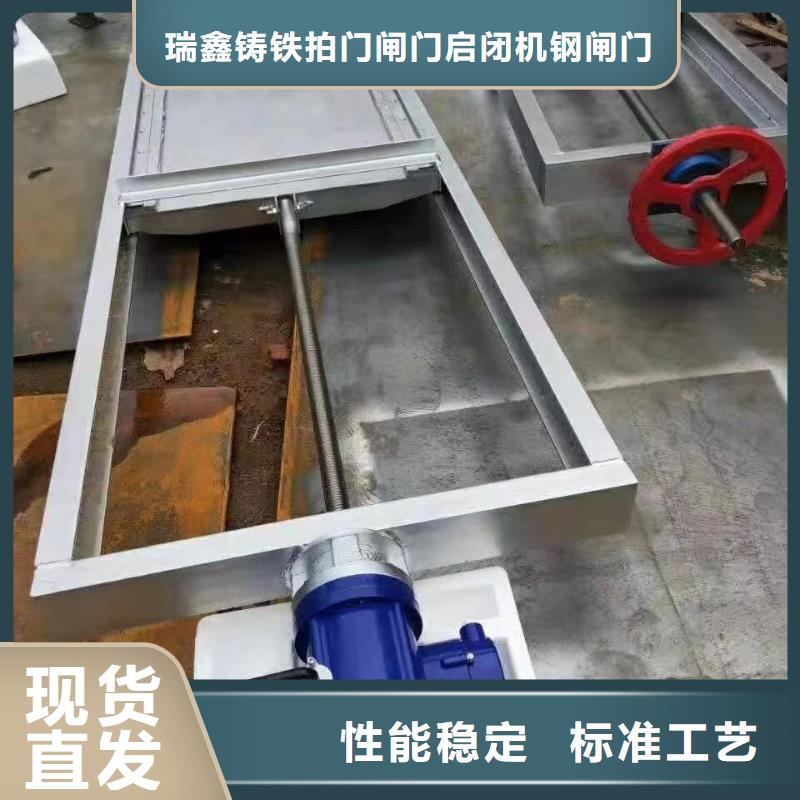 钢闸门诚信经营质量保证