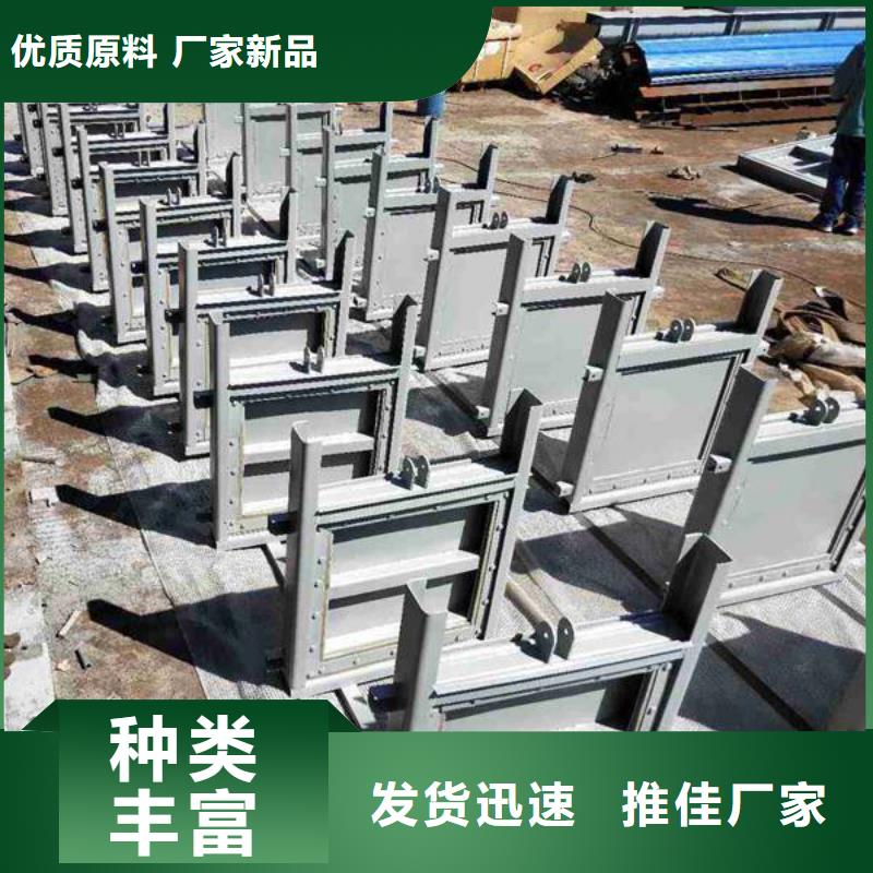 钢闸门诚信经营质量保证